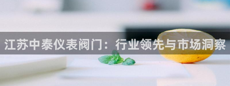 顺盈娱乐下载手机版
