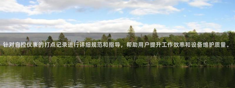 顺盈娱乐语7O777