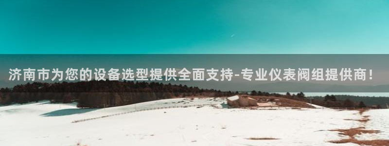 顺盈娱乐322901