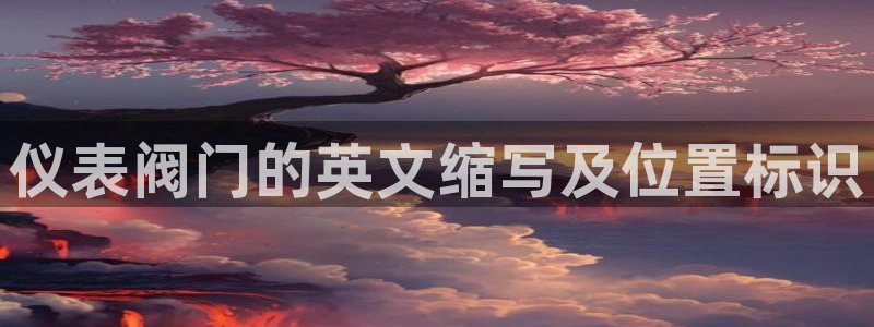 顺盈娱乐注册口究333OO