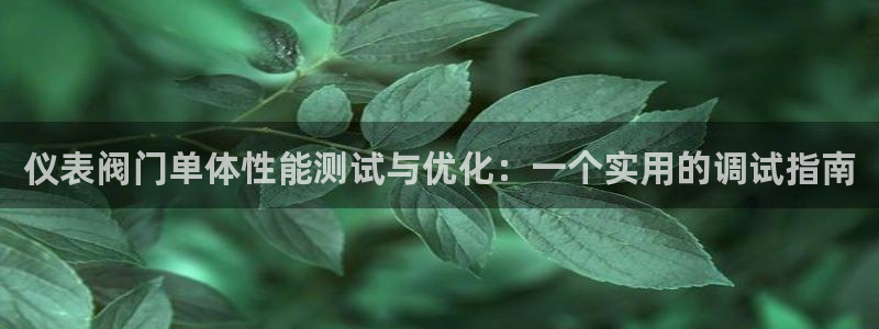 盈顺棋牌娱乐室电话号码