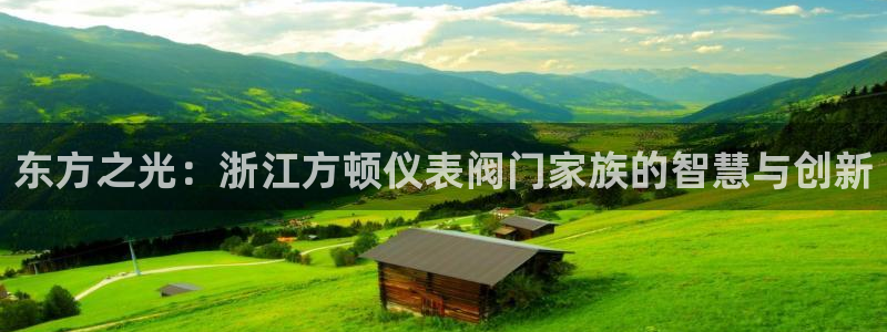 顺盈娱乐下载安装官方网