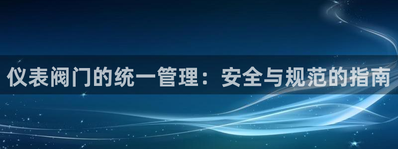 顺盈百威美食娱乐广场
