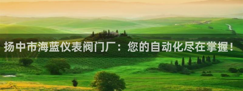 顺盈2娱乐主管刘判官333OO