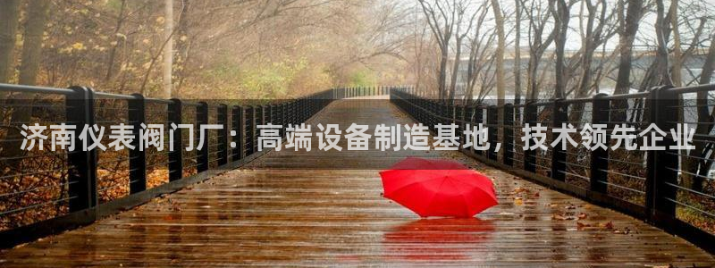 顺盈2娱乐注册平台