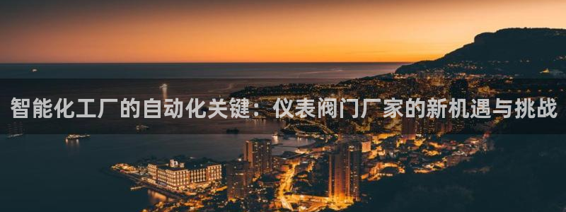 顺盈娱乐在线开户官网