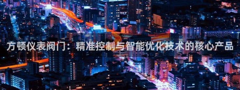 顺盈娱乐平台官网电话