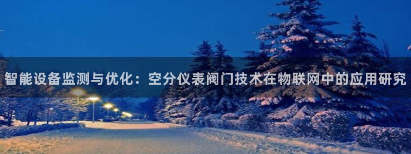 顺盈娱乐下载官网