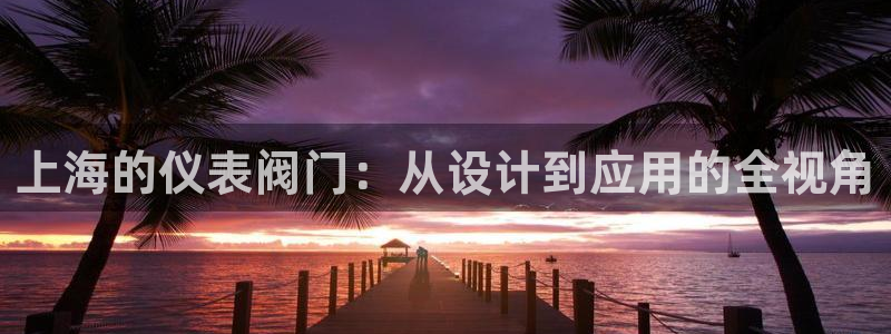 盈顺棋牌娱乐室