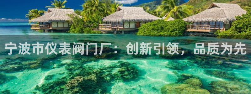 顺盈娱乐主管刘判官333OO