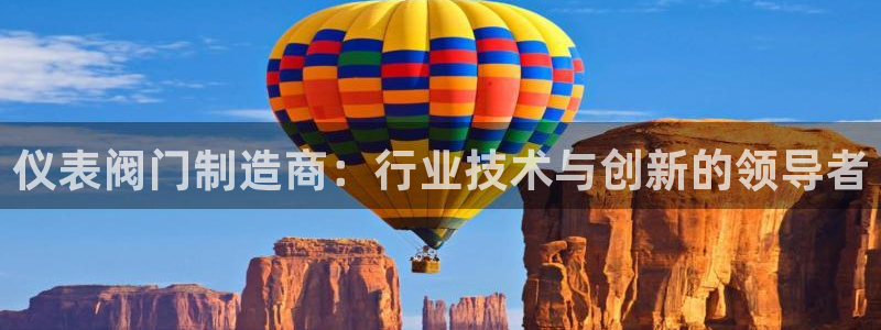 顺盈娱乐行求威判官333OO