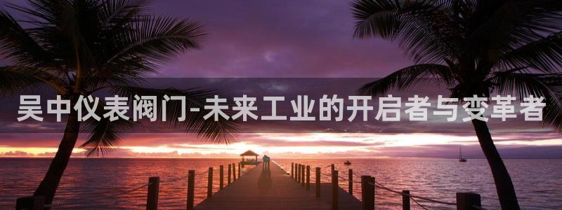 优盈娱乐顺122222