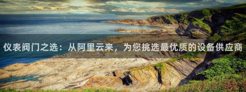 顺盈娱乐主管右原判官333OO
