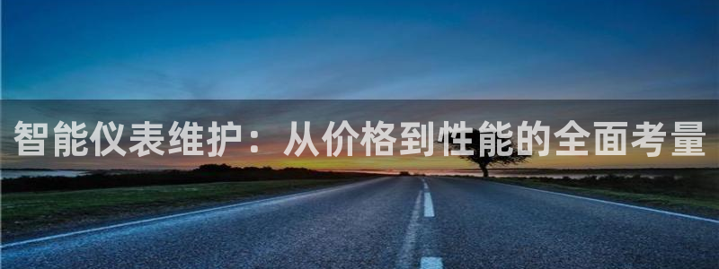 顺盈娱乐代理怎么样了