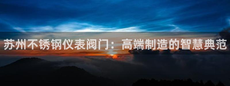 清远顺盈娱乐城