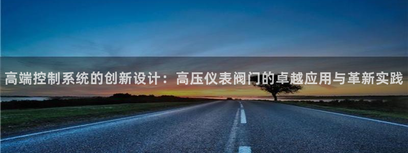 顺盈娱乐官网