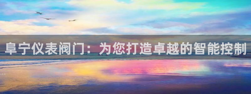 乐摇摇娱乐团购顺盈