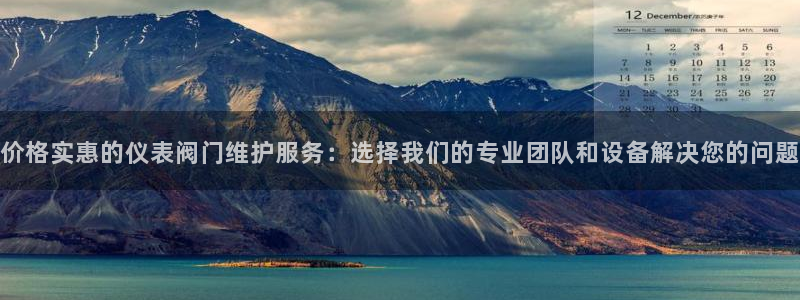 盈顺休闲娱乐室优惠团购