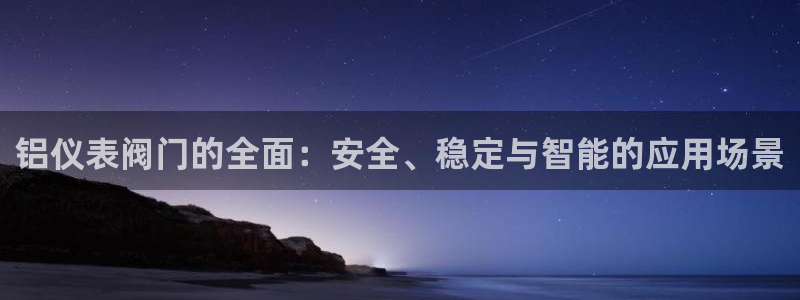 顺盈娱乐代理