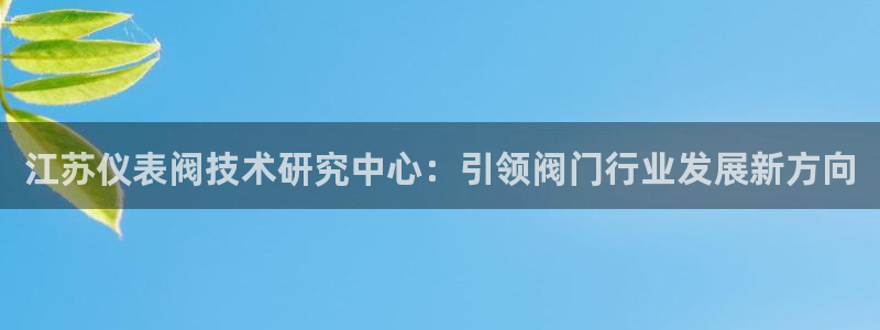 顺盈2娱乐游戏开发商