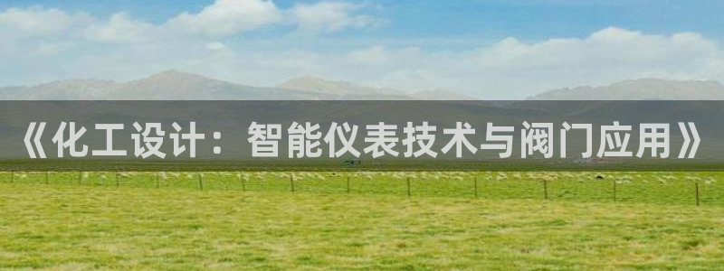 顺盈2娱乐注册问一问