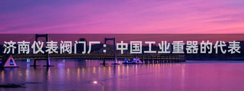 清城区顺盈娱乐会所地址