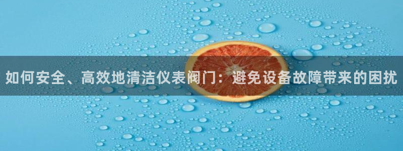 顺盈娱乐登录平台下载