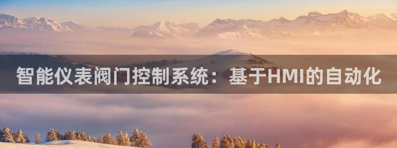 顺盈娱乐28是什么意思