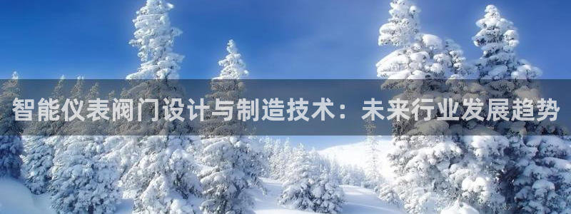 盈顺休闲娱乐室门票