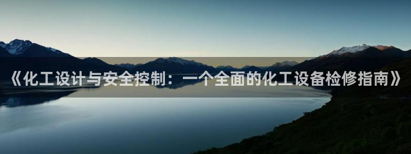 顺盈2娱乐注册问一问