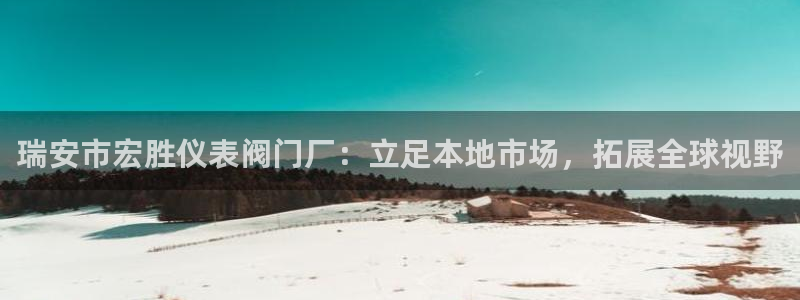 顺盈娱乐登录地址是什么