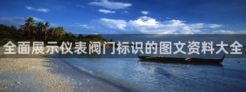 顺盈2娱乐滴qv382223