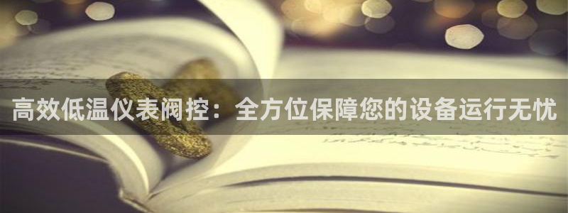 顺盈娱乐猪