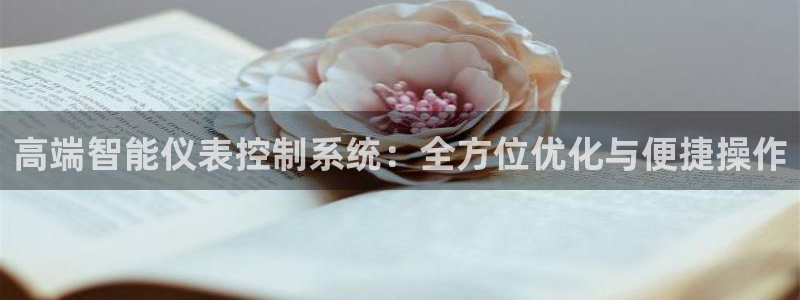 顺盈娱乐注册登录