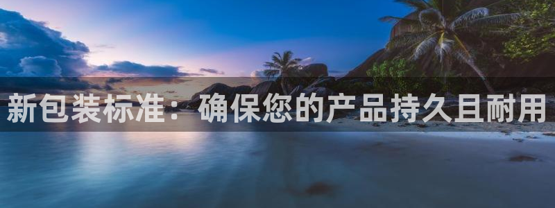 盈顺棋牌娱乐室