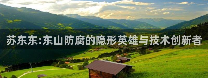 顺盈娱乐招商部听判官333OO