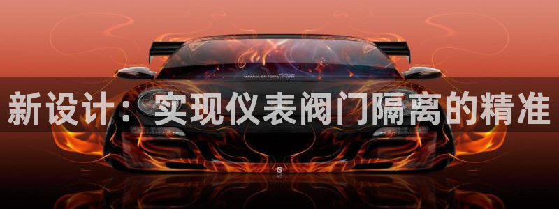 清远顺盈娱乐集团面试