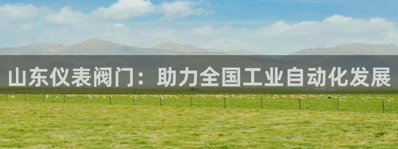 顺盈童欢娱乐有限公司