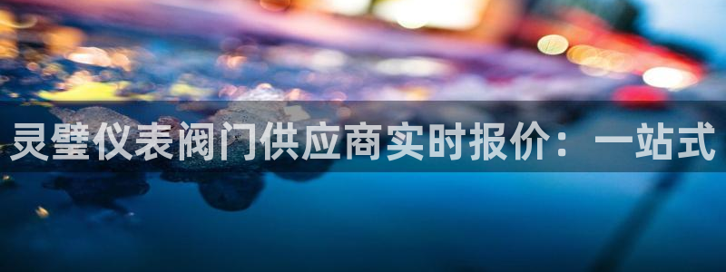 盈顺棋牌娱乐室地址
