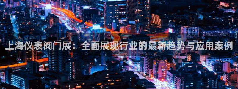 顺盈娱乐招商左原判官333OO