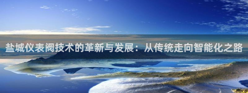 顺盈娱乐解答7276o