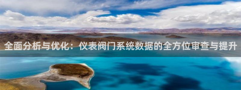 顺盈娱乐主管