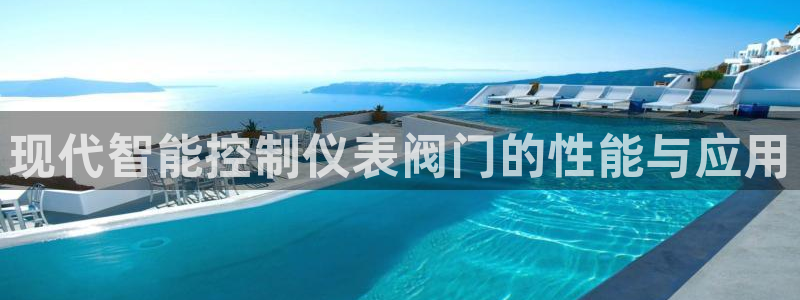 顺盈娱乐在线开户怎么样
