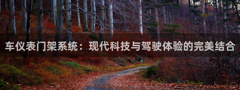 顺盈娱乐注册平台是什么