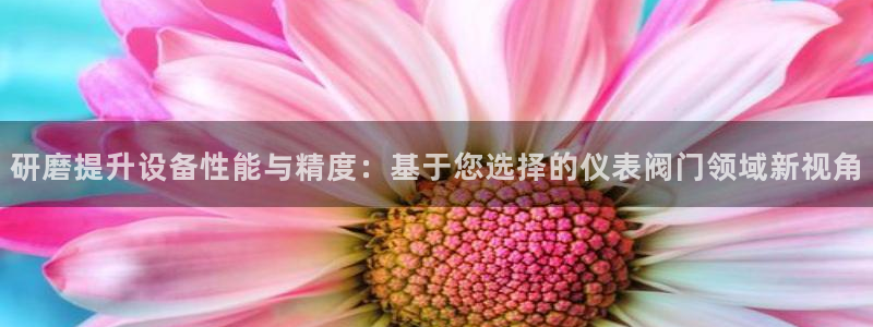 盈顺棋牌娱乐室地址电话