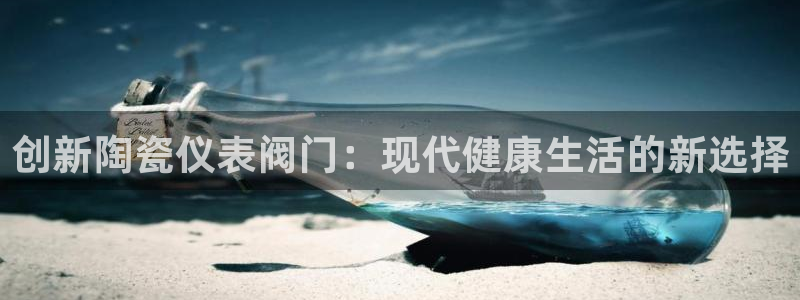 顺盈娱乐下载安装手机版
