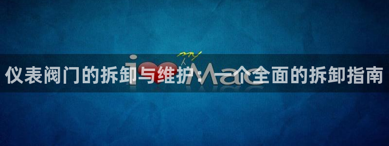 顺盈娱乐最高代理人