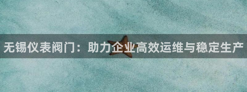顺盈娱乐招商后原判官333OO