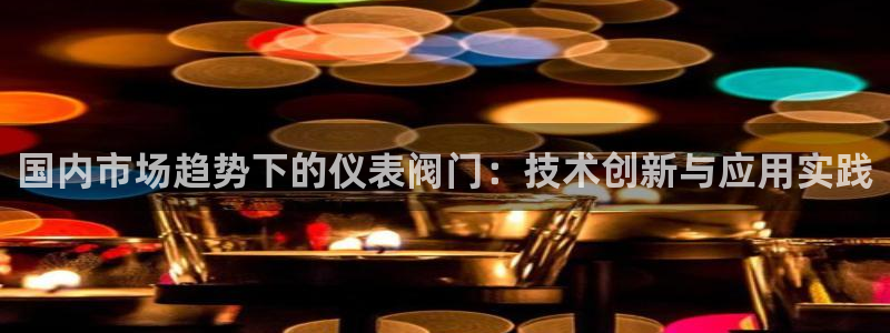 清远顺盈娱乐公司地址