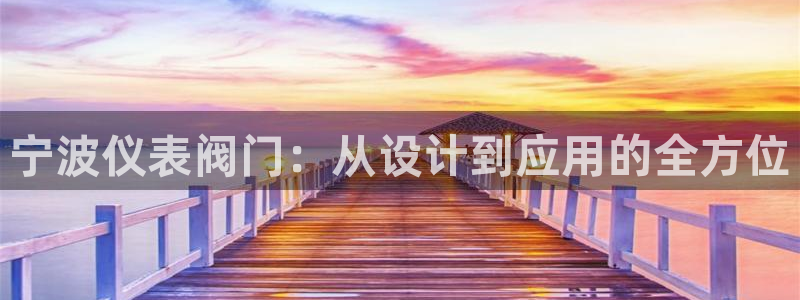 清远顺盈娱乐集团工作